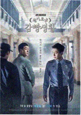 配角线解析配图